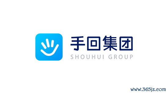 配资网app 手回集团通过港交所聆讯：科技赋能出售超1900款保险产品，2024年营收约14亿元